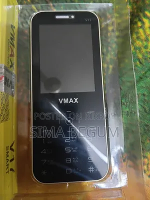 New VMAX V17 Bronze