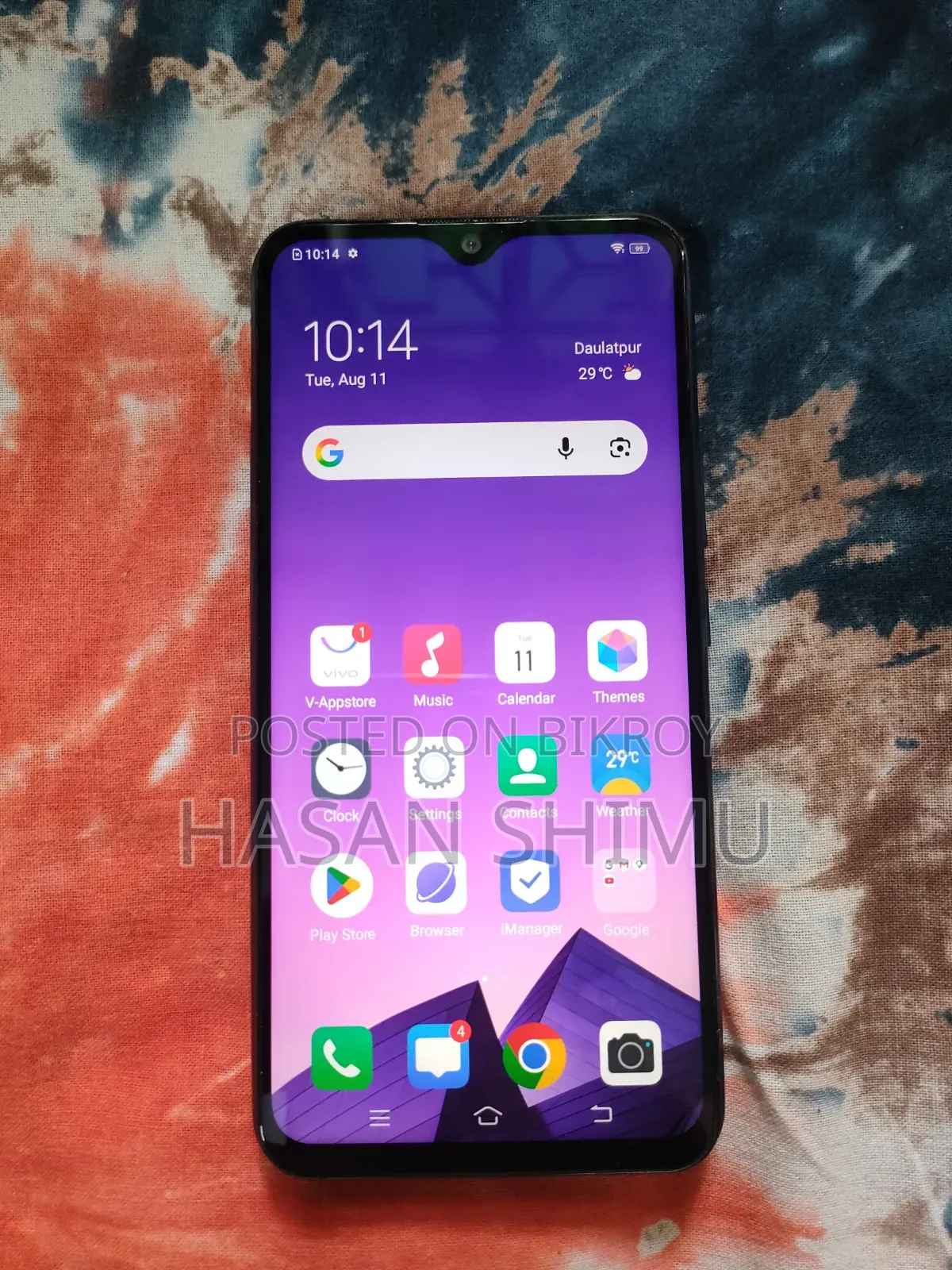 Vivo Y11 32 GB Blue