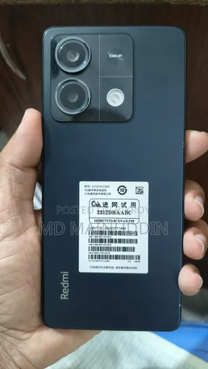শাওমি রেডমি নোট ১৩ ১২৮ জিবি ব্ল্যাক
