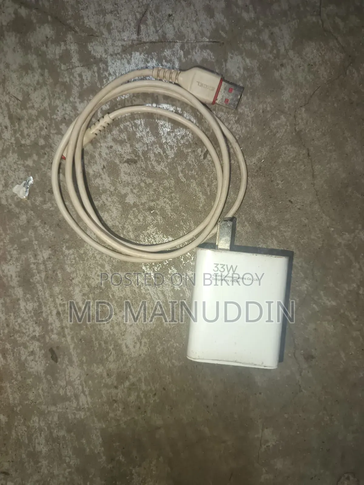 শাওমি রেডমি নোট ১৩ ১২৮ জিবি ব্ল্যাক