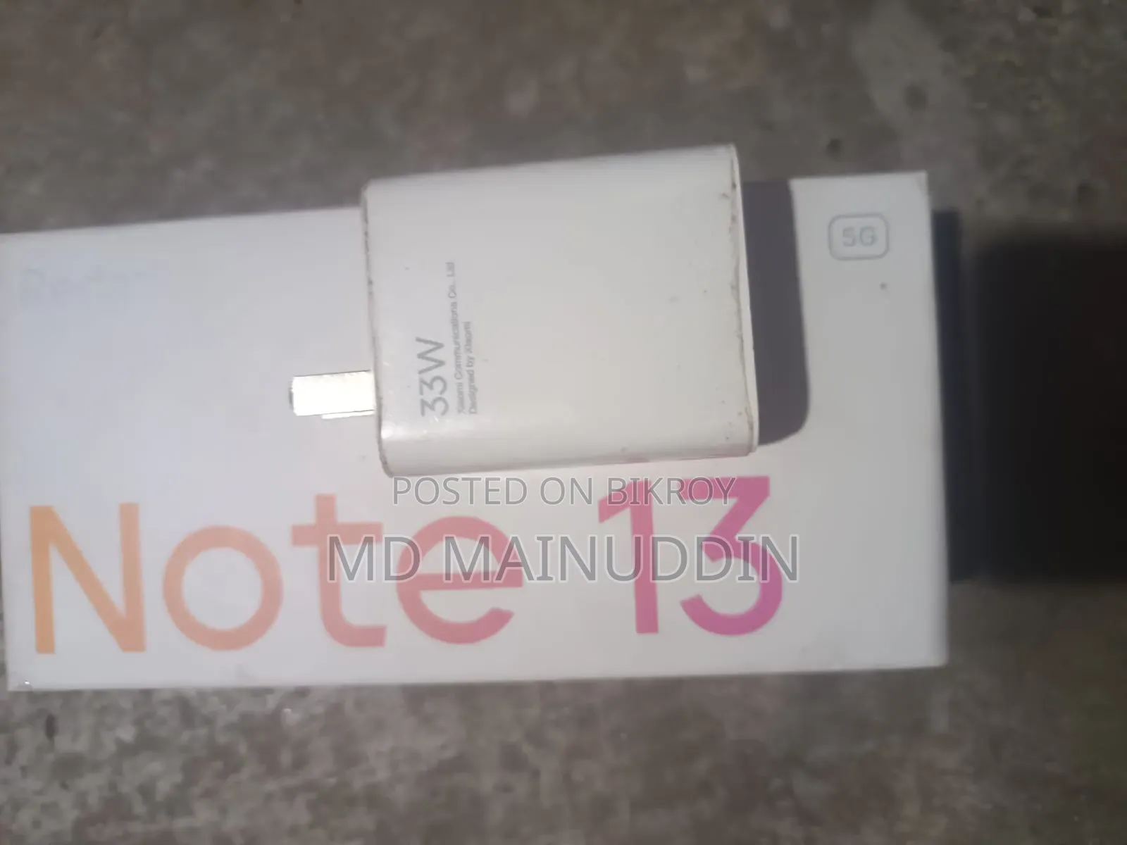 শাওমি রেডমি নোট ১৩ ১২৮ জিবি ব্ল্যাক