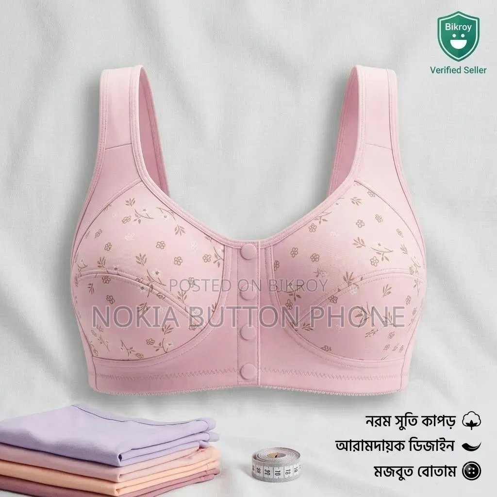 Imported Maternity Bra for Newborn Baby Feeding Cotton Bra