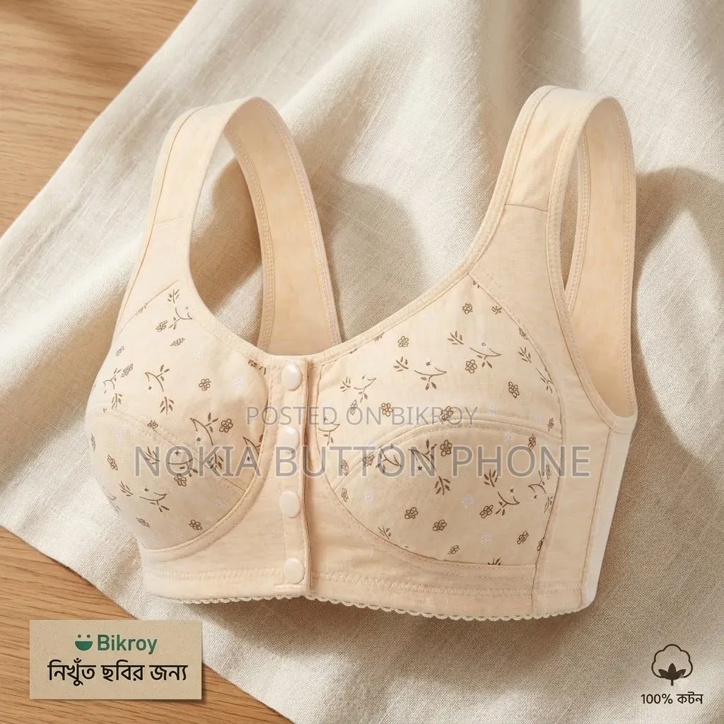 Imported Maternity Bra for Newborn Baby Feeding Cotton Bra