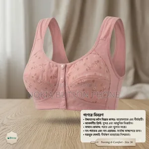 Imported Maternity Bra for Newborn Baby Feeding Cotton Bra