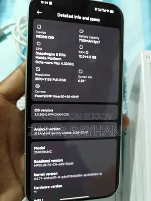 Xiaomi Redmi 256 GB Blue