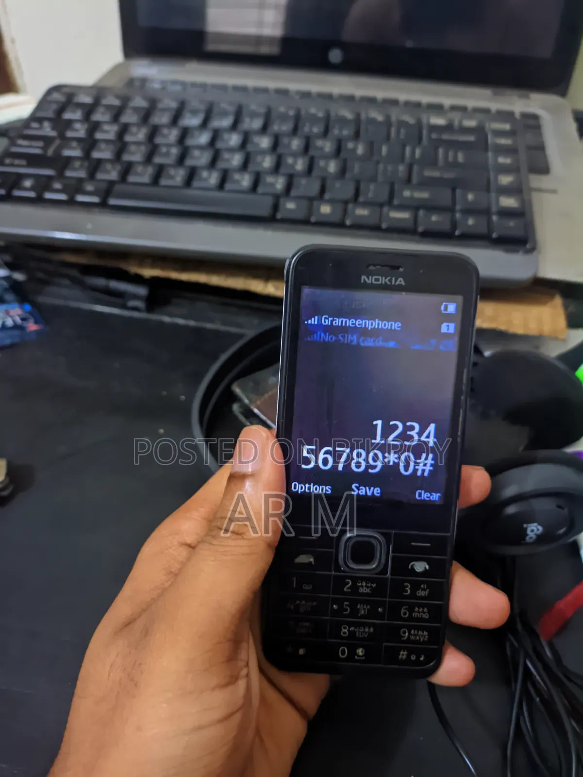 Nokia 230 Dual SIM Black