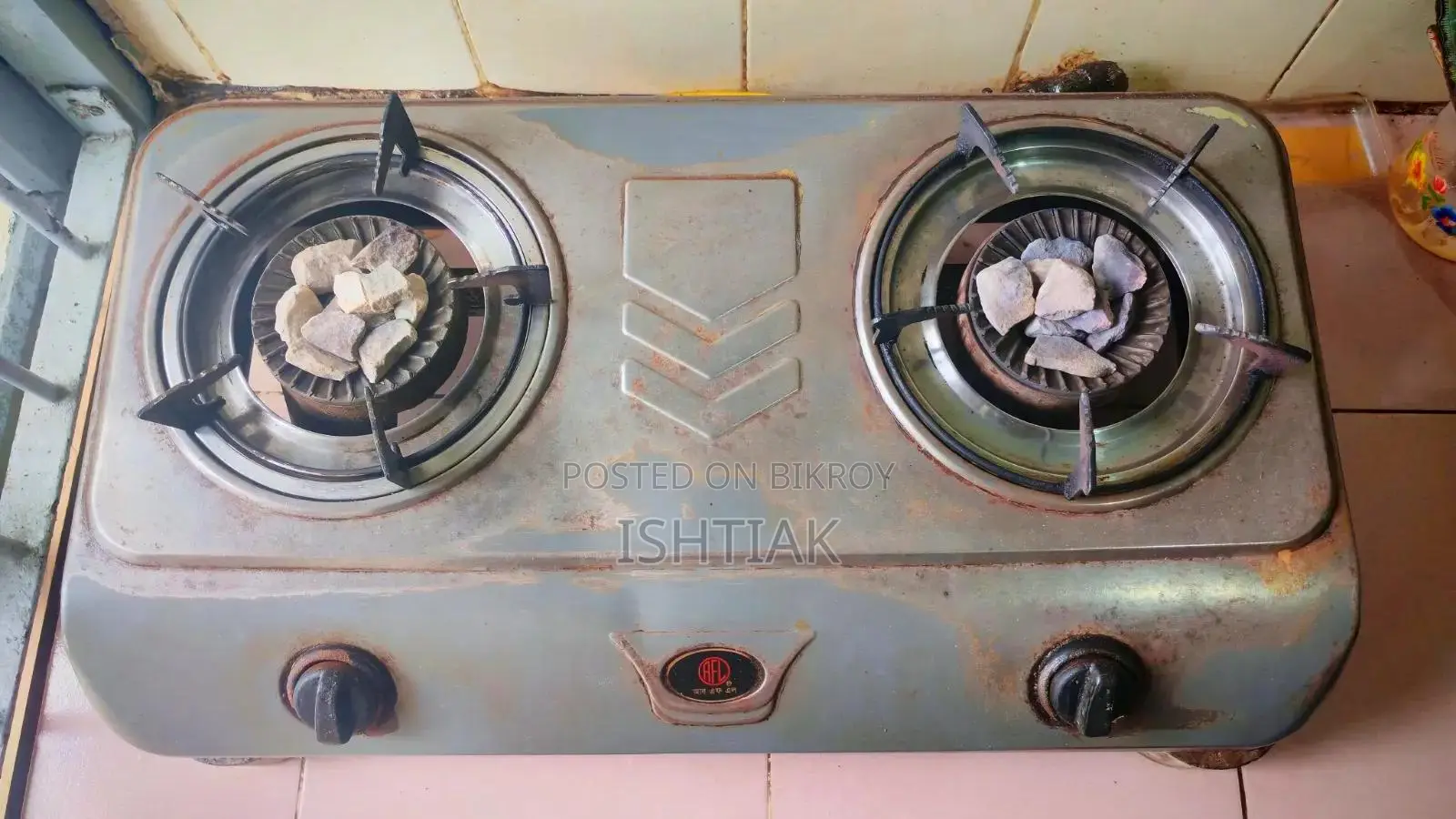 আরএফএল গ্যাস স্টোভ ডাবল