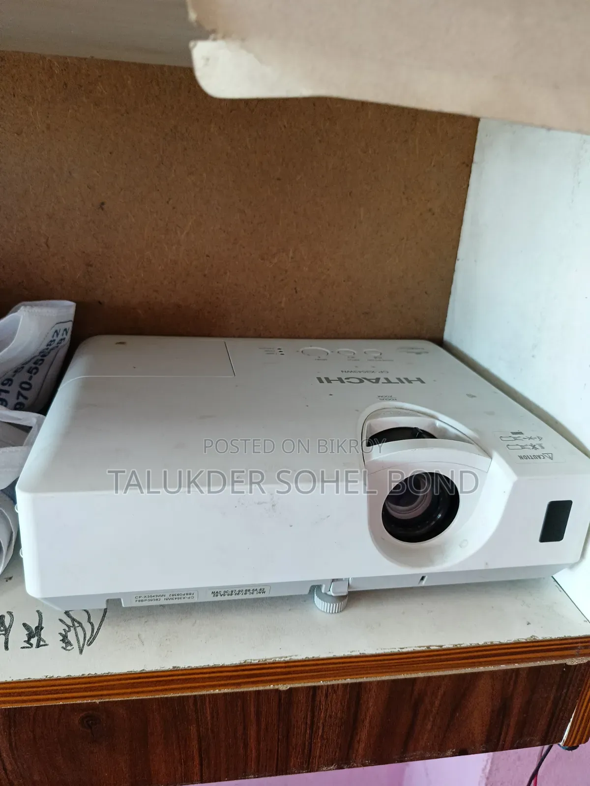প্রজেক্টর বিক্রি করতে চাই