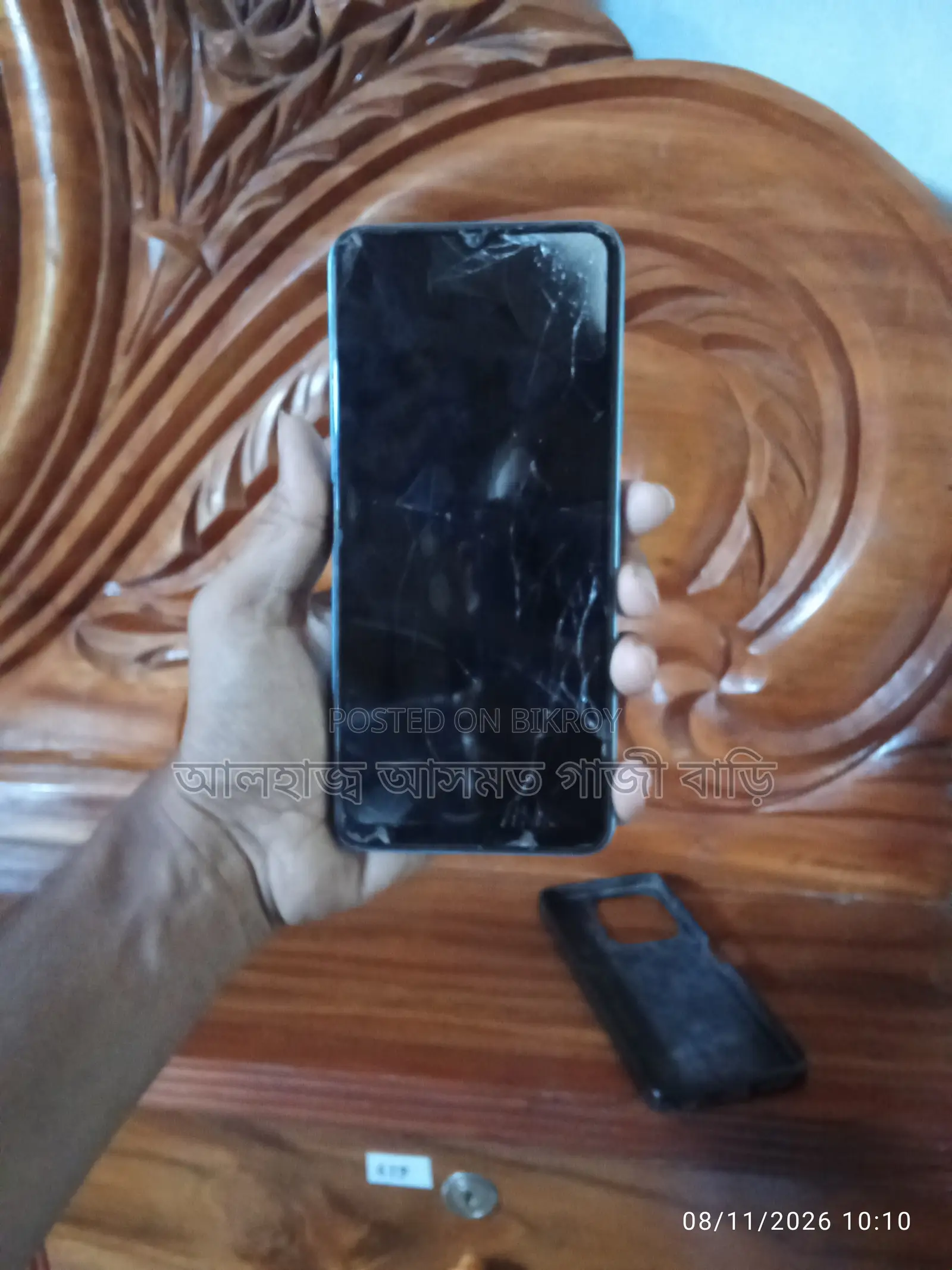 আইটেল এ৭০ ১২৮ জিবি নীল
