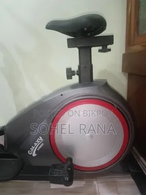 ইলিপ্টিকাল ক্রস ট্রেইনার (ম্যাগনেটিক)