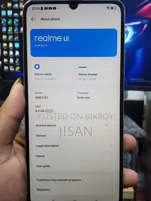 রিয়েলমি নারজো এন৫৩ ১২৮ জিবি গোল্ড