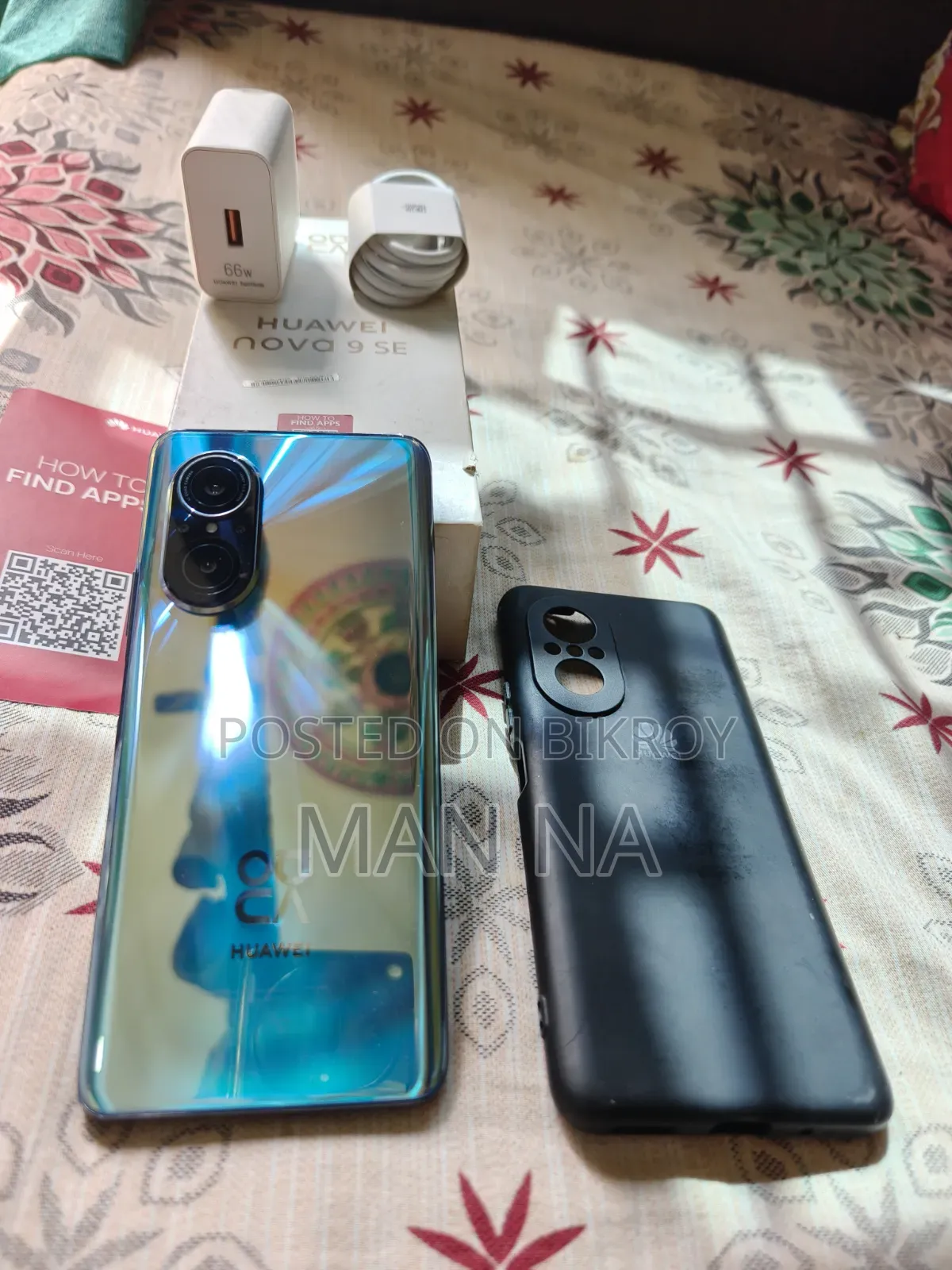 Huawei Nova 9 SE 128 GB Blue