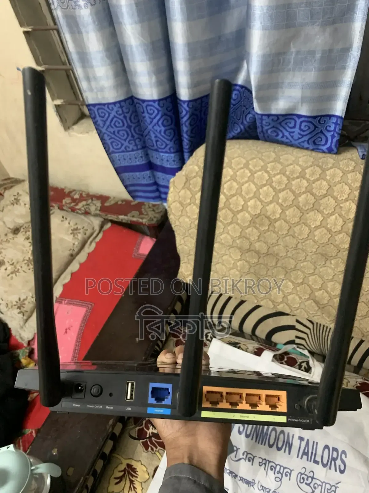 TP-Link AC1200 Very Good Quality Router Check and Take