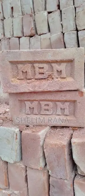 ১ নাম্বার ইট বড় সাইজের