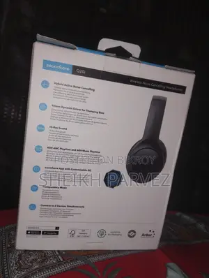 অ্যাঙ্কার সাউন্ডকোর কিউ২০আই ওভারহেড হেডফোন