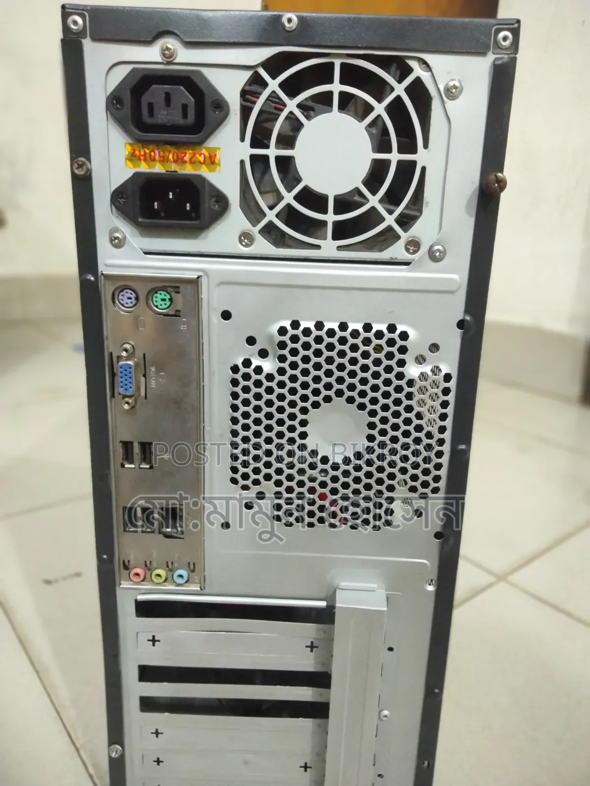 Desktop Computer Asus 4GB Intel Pentium HDD 320GB