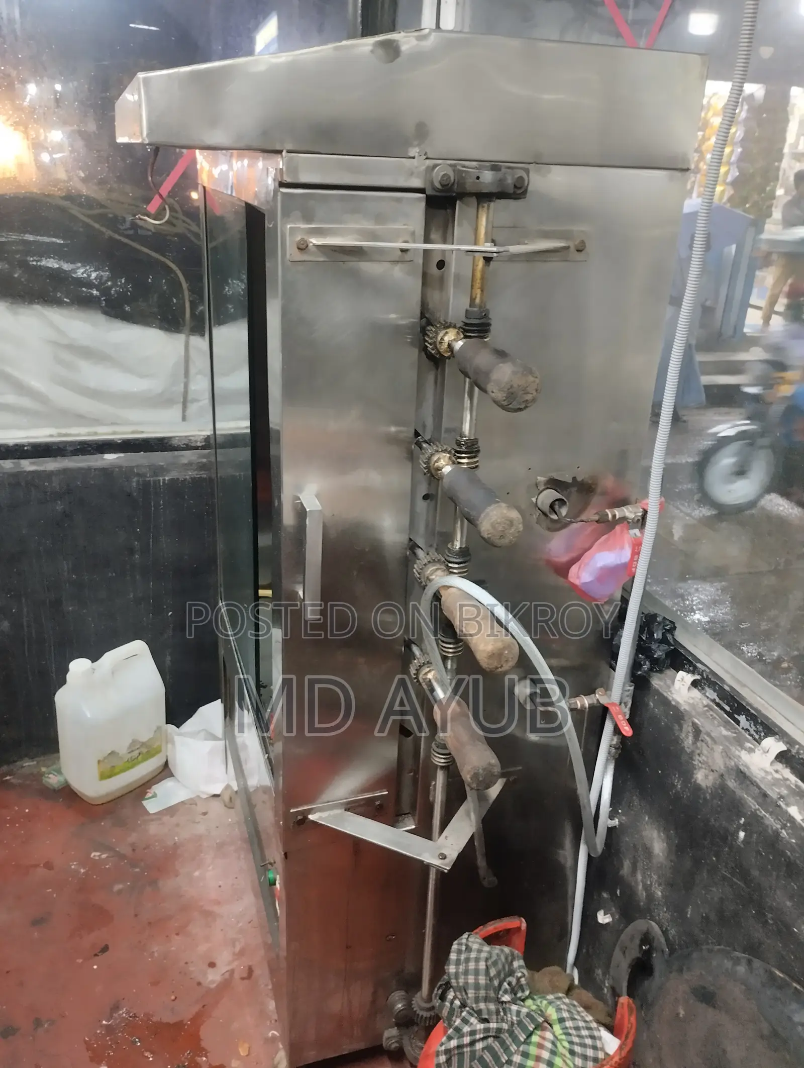 গ্রিল মেশিন