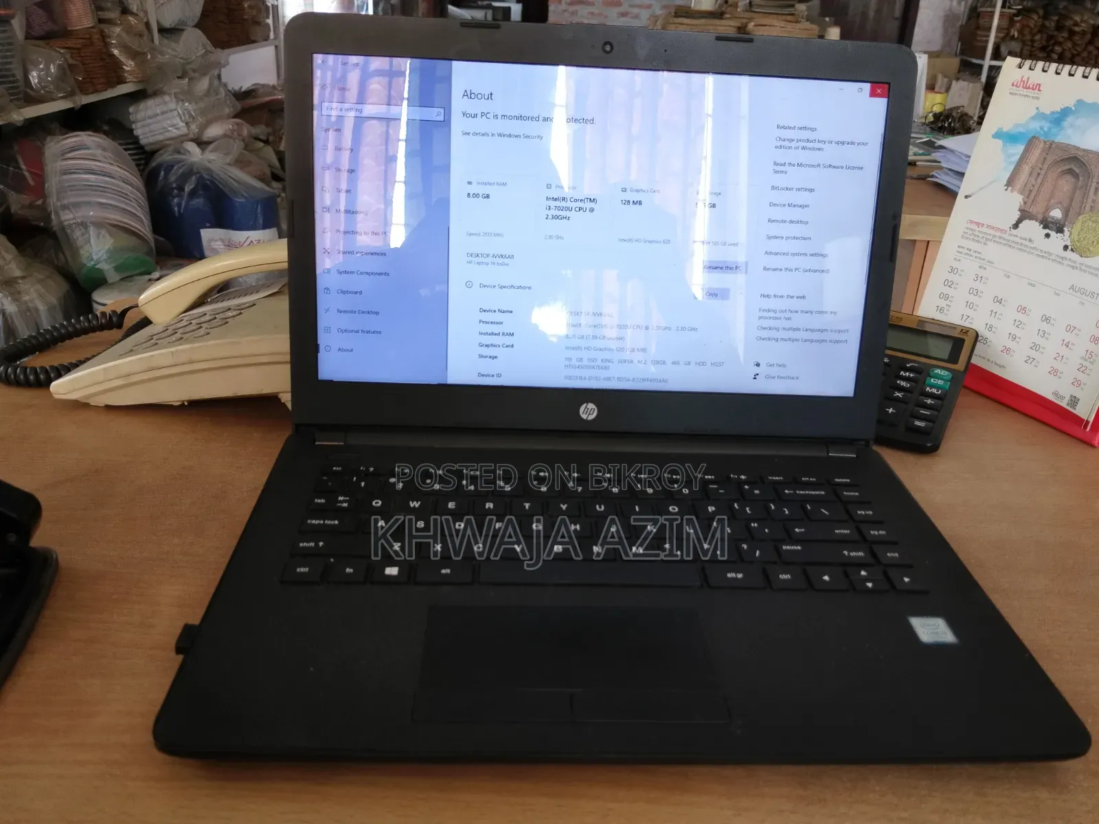 Laptop HP 8GB Intel Core I7 SSD 1T