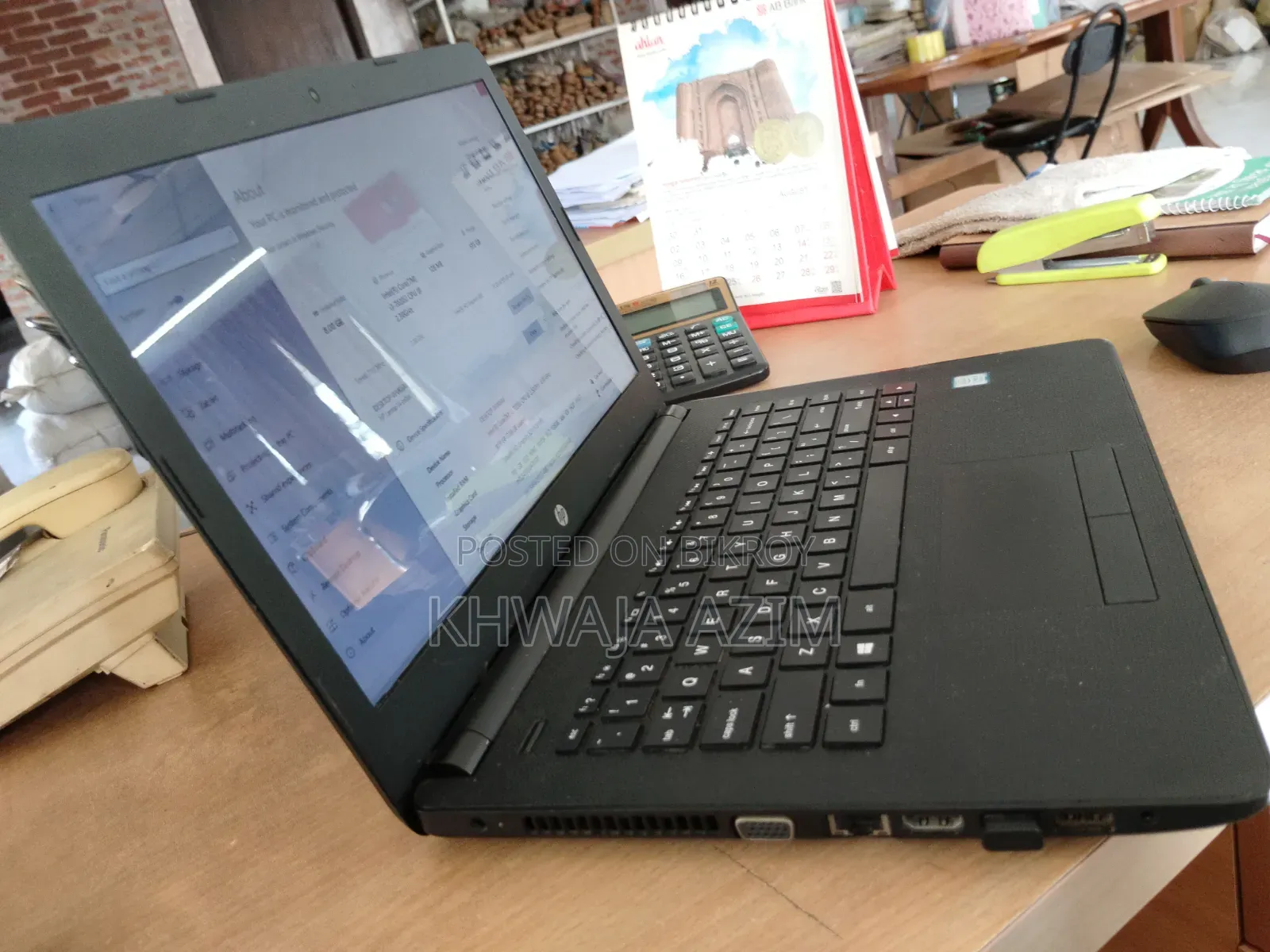 Laptop HP 8GB Intel Core I7 SSD 1T