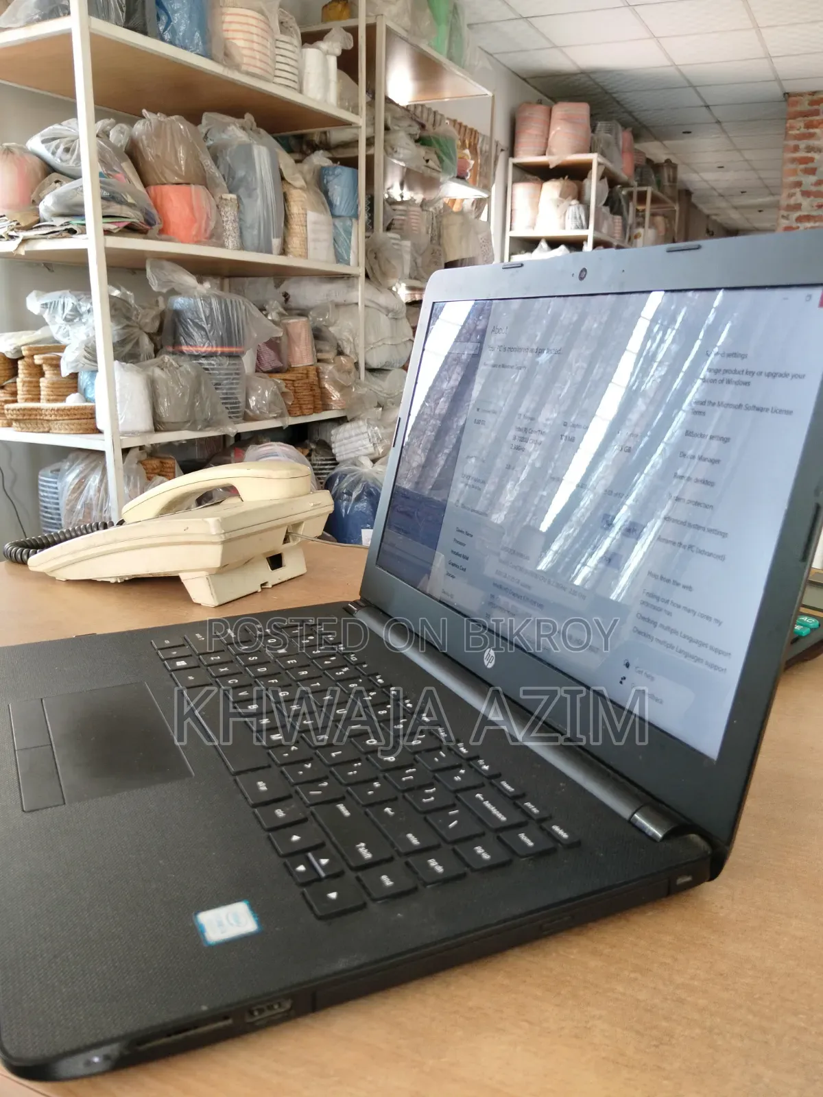 Laptop HP 8GB Intel Core I7 SSD 1T