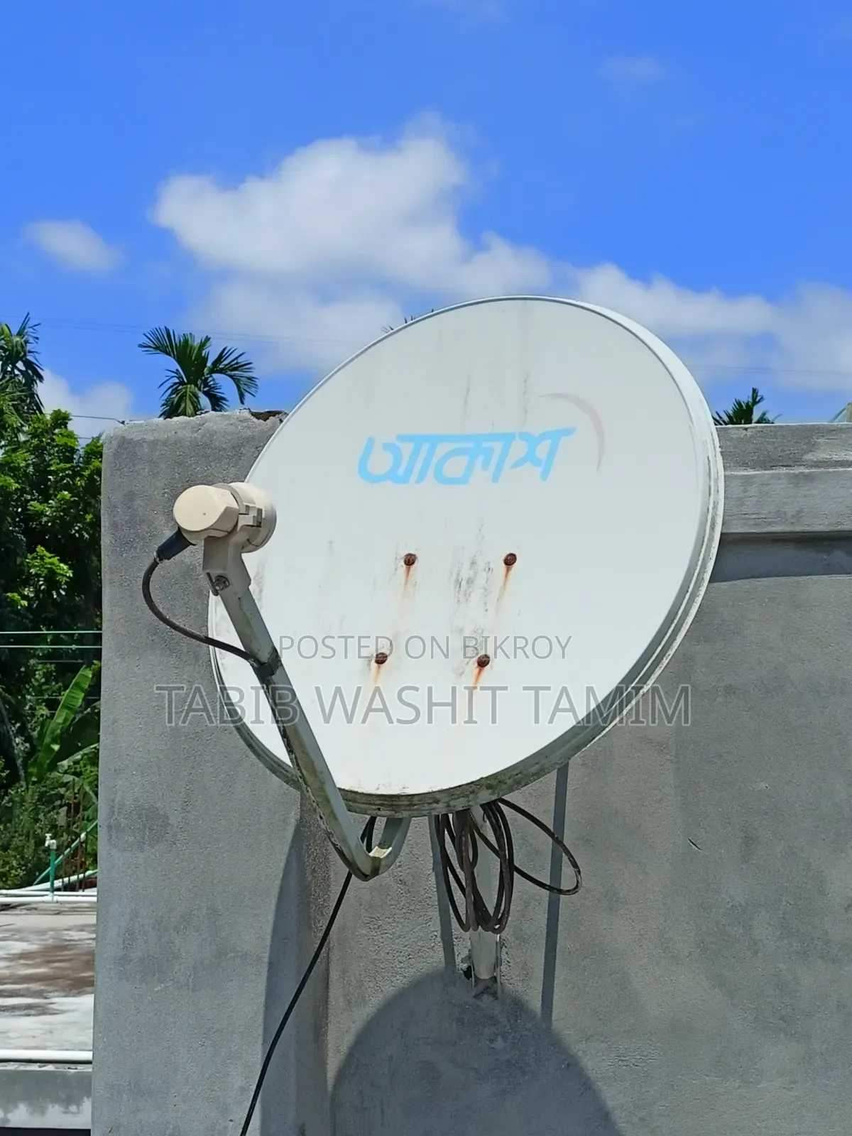 Akash+ DTH Full Setup