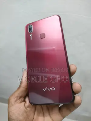 Vivo 32 GB Red