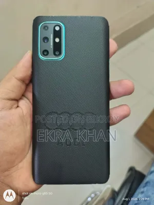 ওয়ানপ্লাস ৮টি ২৫৬ জিবি