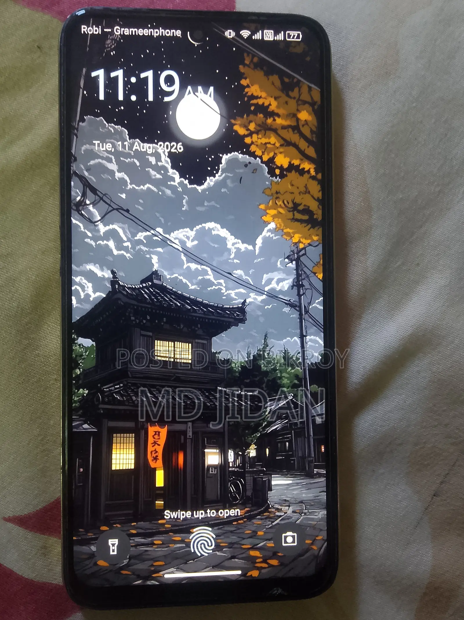 Helio 128 GB Gold