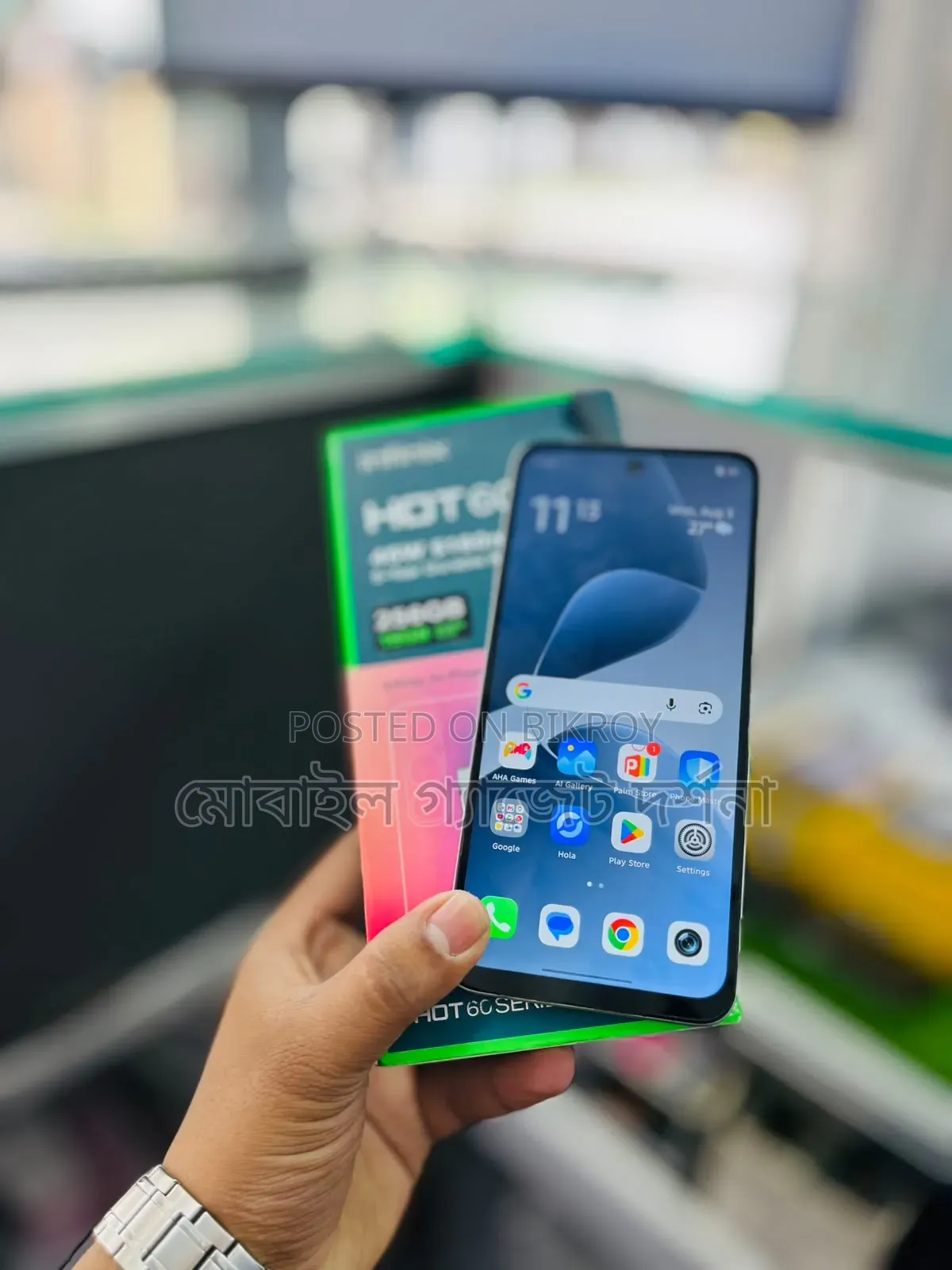 Infinix Hot 60i 256 GB White