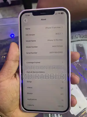 Apple iPhone 12 Pro Max 128 GB Rose Gold