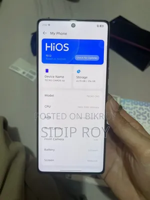 টেকনো ক্যামন ৪০ ২৫৬ জিবি নীল