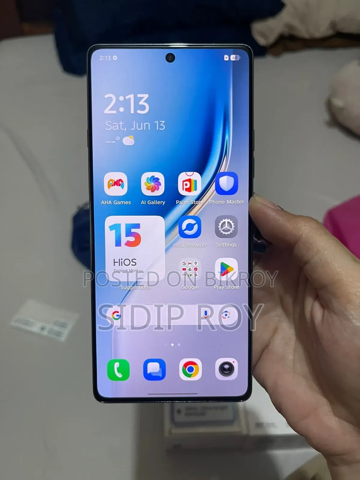 টেকনো ক্যামন ৪০ ২৫৬ জিবি নীল