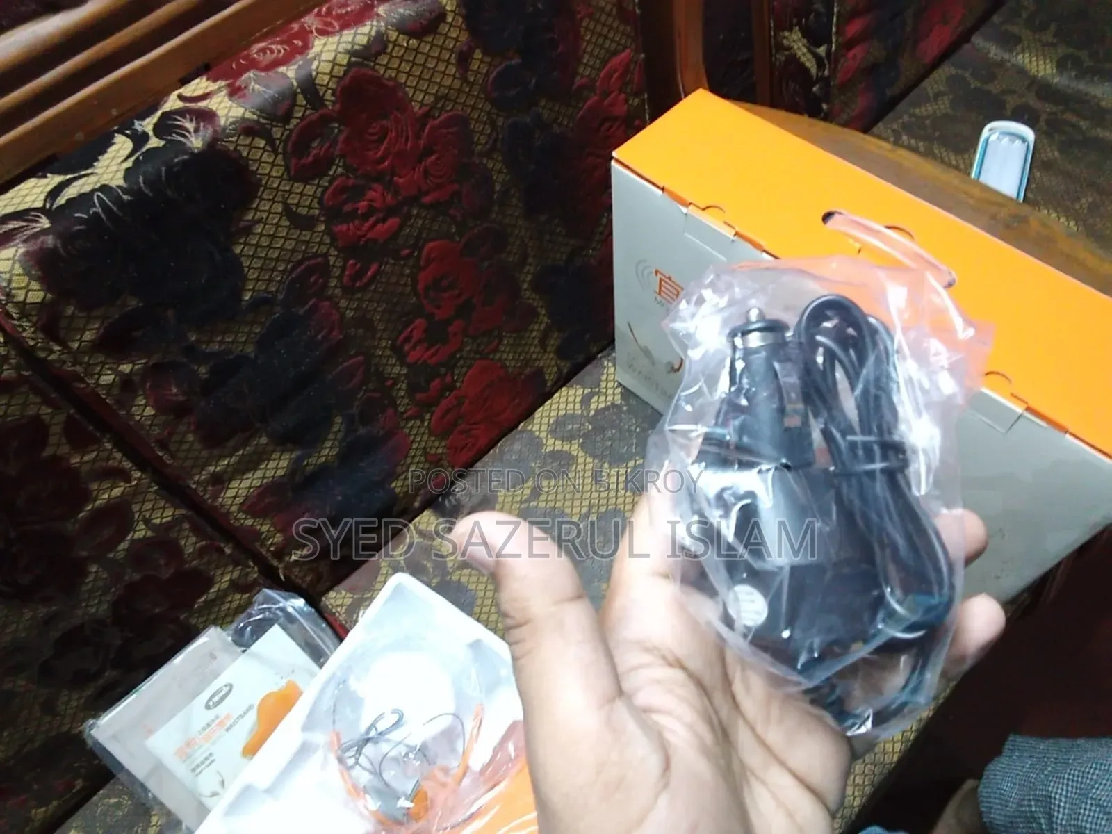টিয়েন্স পজিটিভ এনার্জি মিউজিক ওয়েস্টব্যান্ড