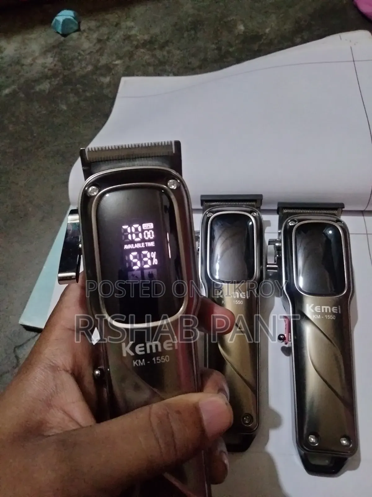 Kemei 1550 Trimmer