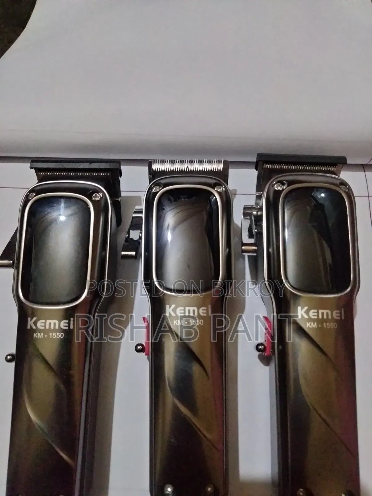Kemei 1550 Trimmer