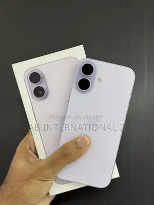 অ্যাপল আইফোন ১৭ ২৫৬ জিবি গ্রাফাইট