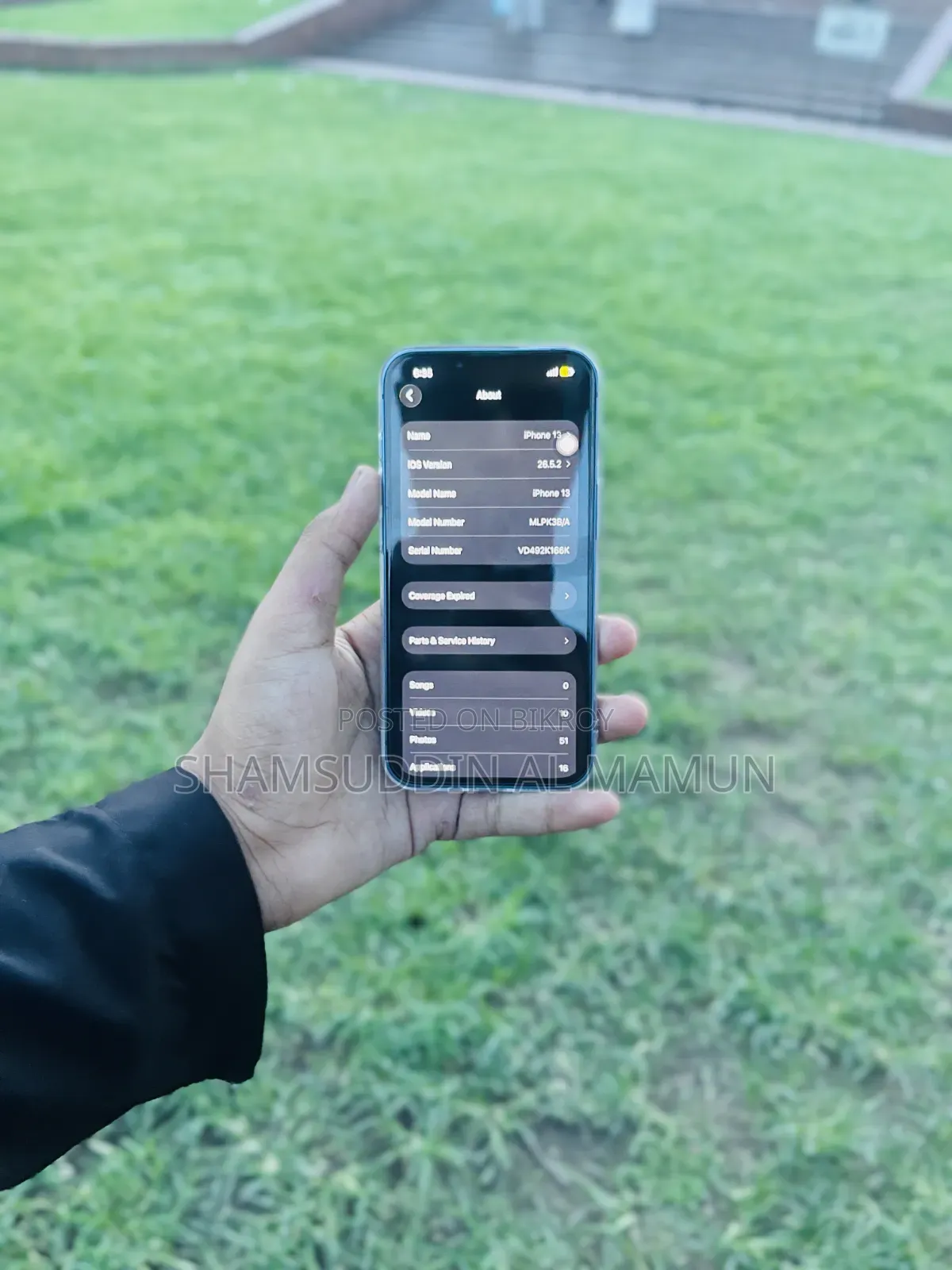 অ্যাপল আইফোন ১৩ ১২৮ জিবি ব্লু