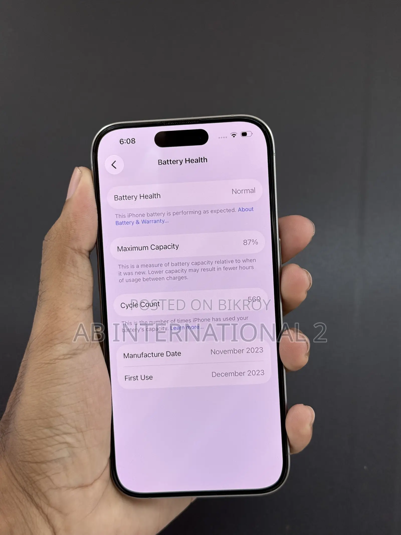 অ্যাপল আইফোন ১৫ প্রো ২৫৬ জিবি গ্রে