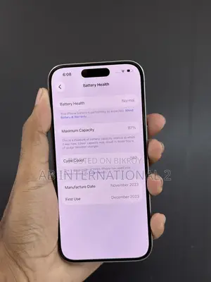 অ্যাপল আইফোন ১৫ প্রো ২৫৬ জিবি গ্রে