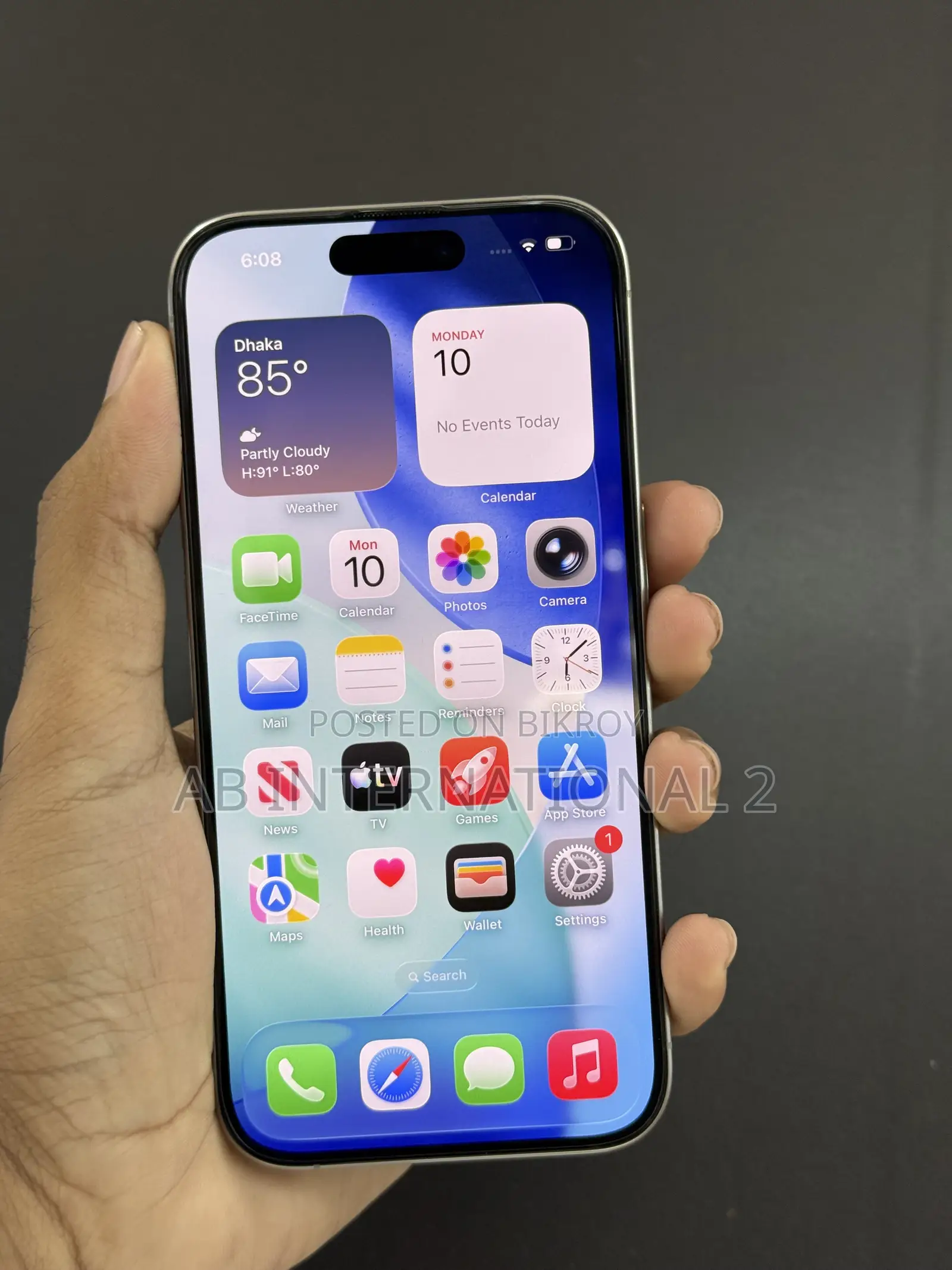 অ্যাপল আইফোন ১৫ প্রো ২৫৬ জিবি গ্রে
