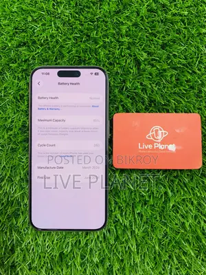 অ্যাপল আইফোন ১৫ প্রো ৫১২ জিবি গ্রে