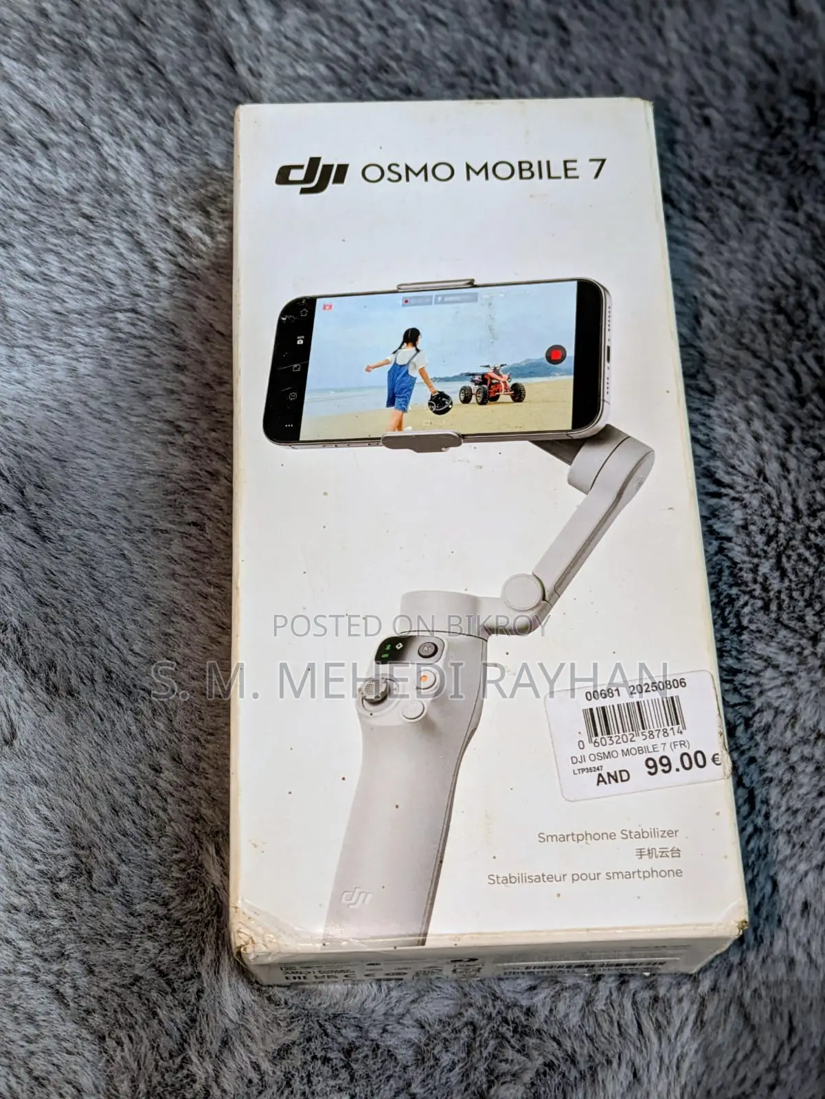 DJI Osmo Mobile 7 — Like New