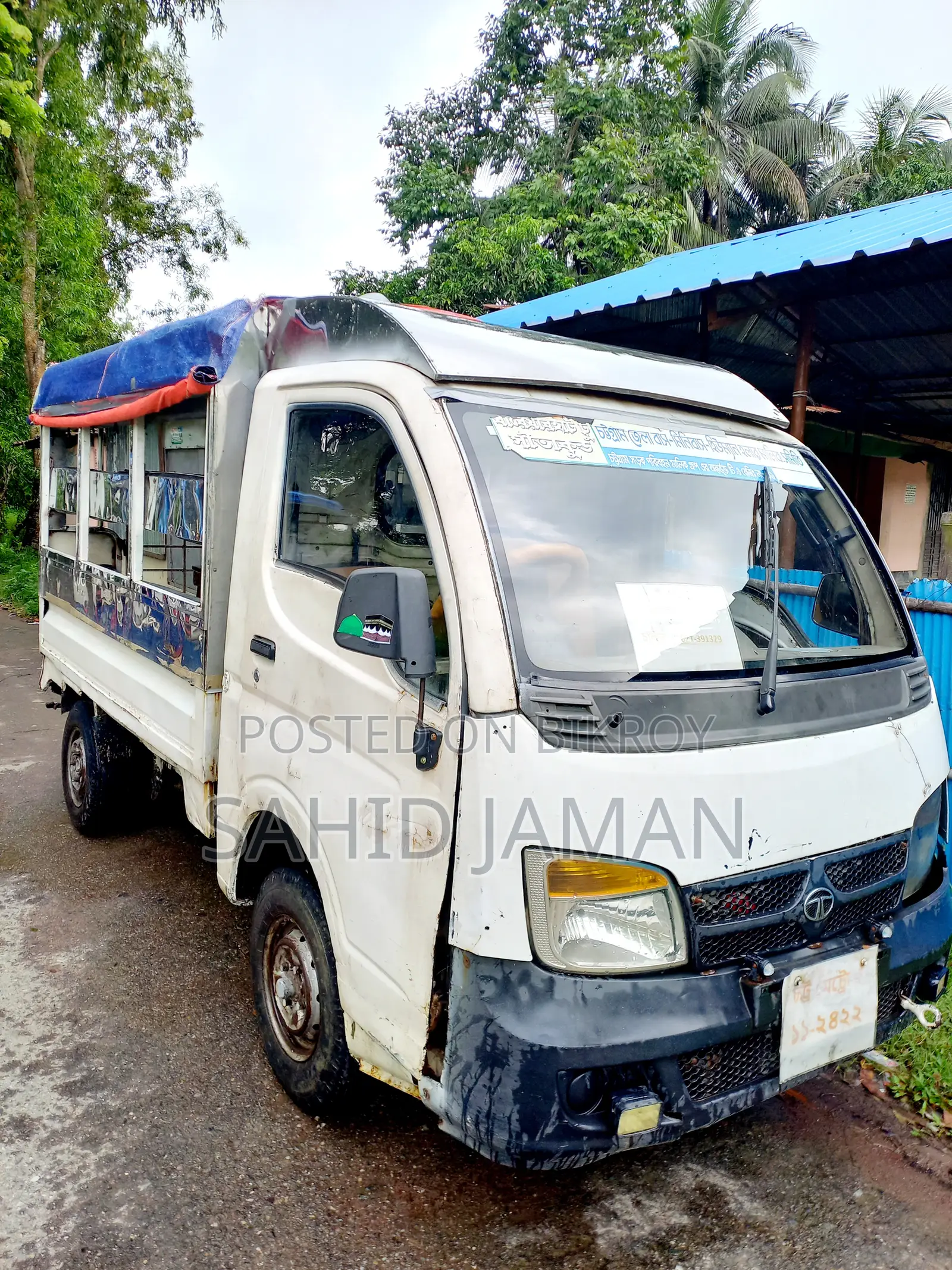 Sale Post TATA Ex2