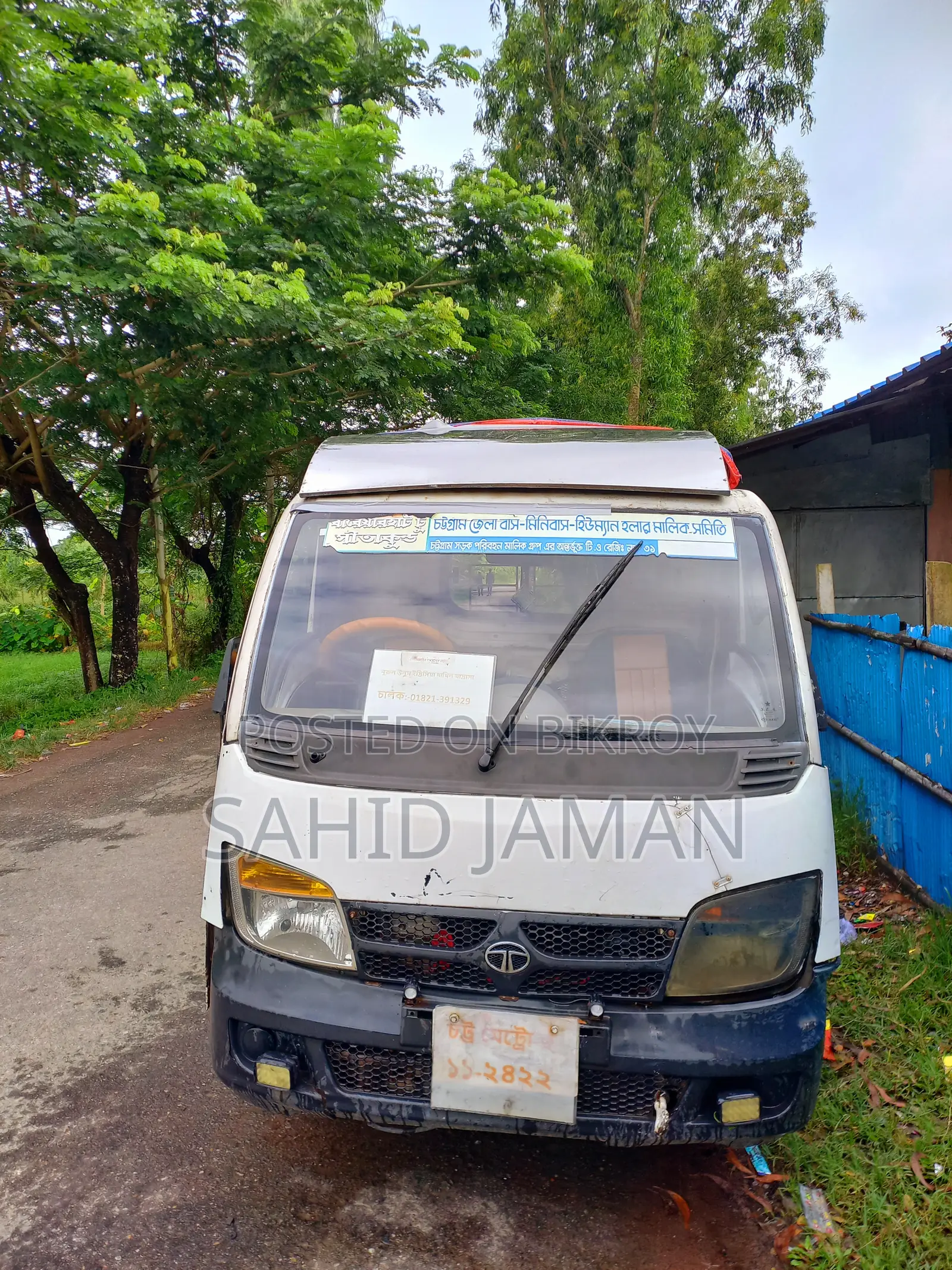 Sale Post TATA Ex2