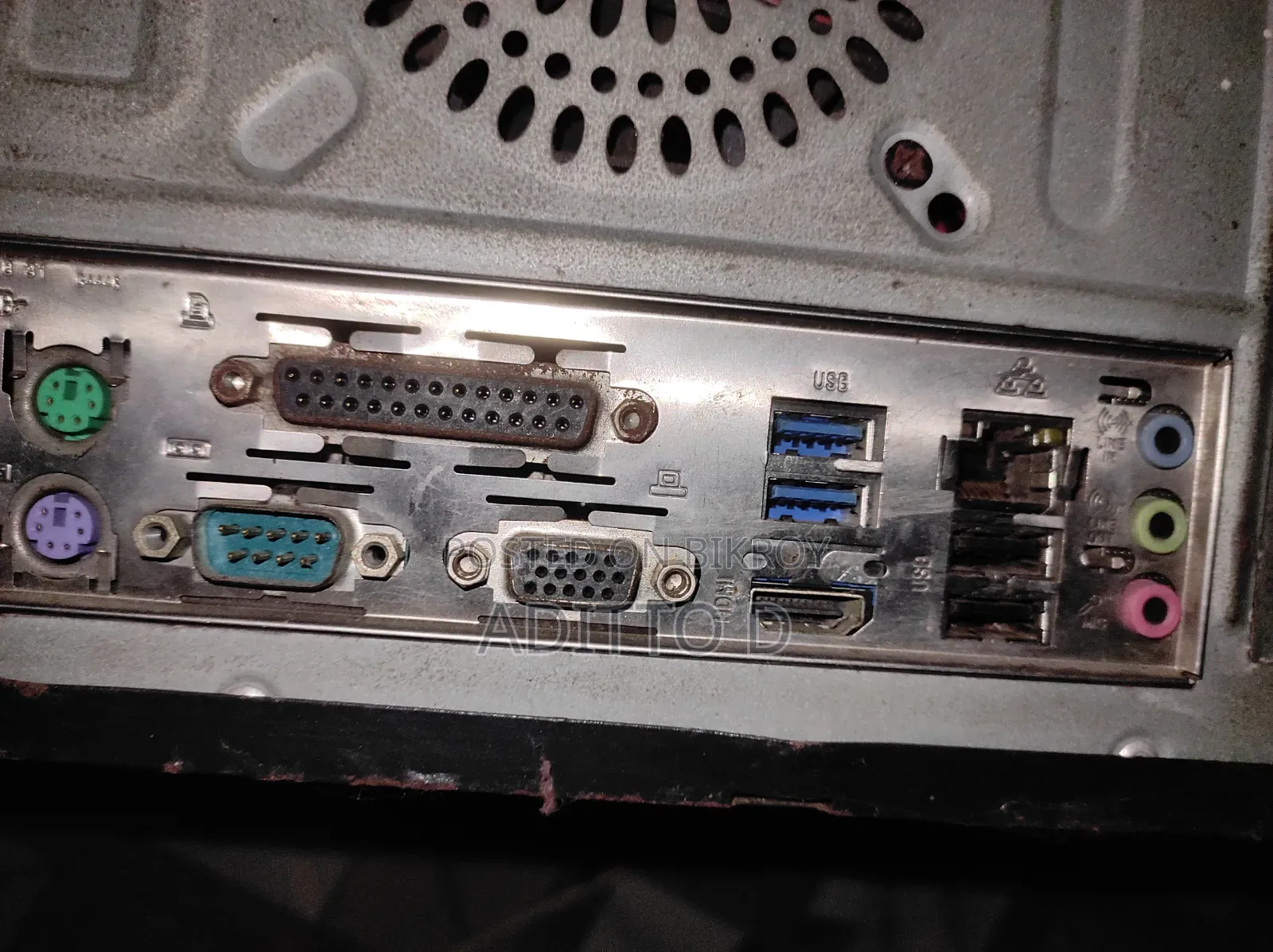Desktop Computer Gigabyte 4GB Intel SSD 256GB