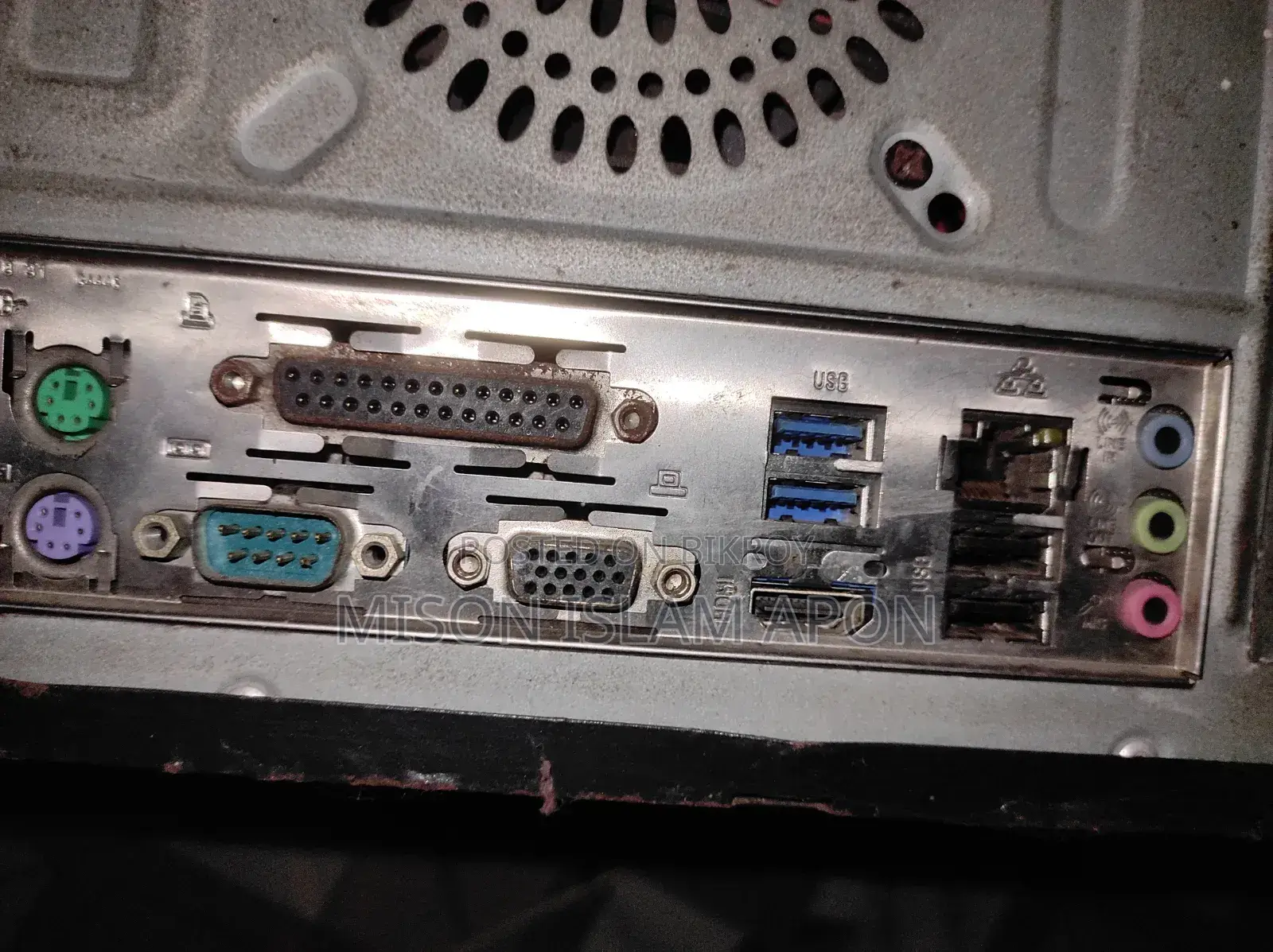 Desktop Computer Gigabyte 4GB Intel SSD 256GB