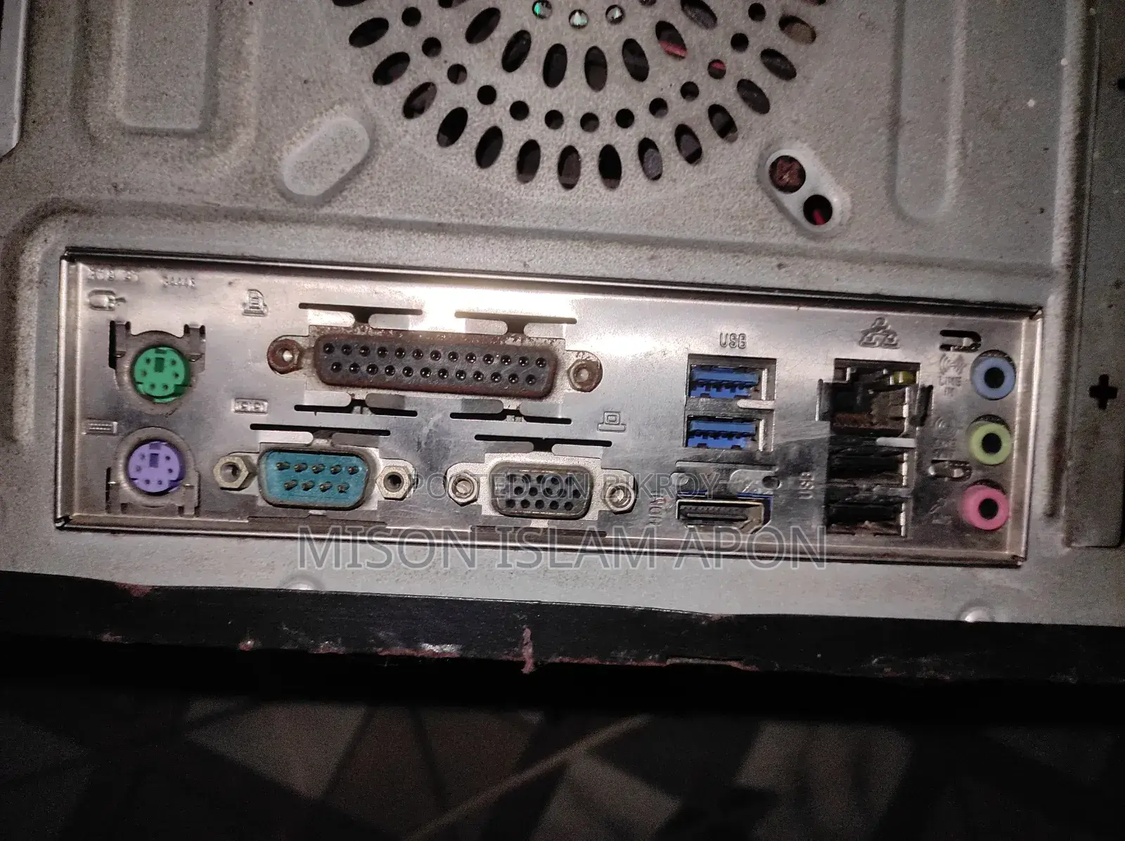 Desktop Computer Gigabyte 4GB Intel SSD 256GB