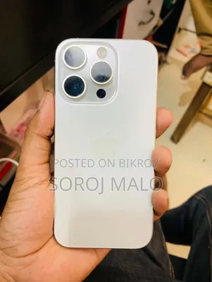 অ্যাপল আইফোন ১৫ প্রো ১২৮ জিবি সাদা