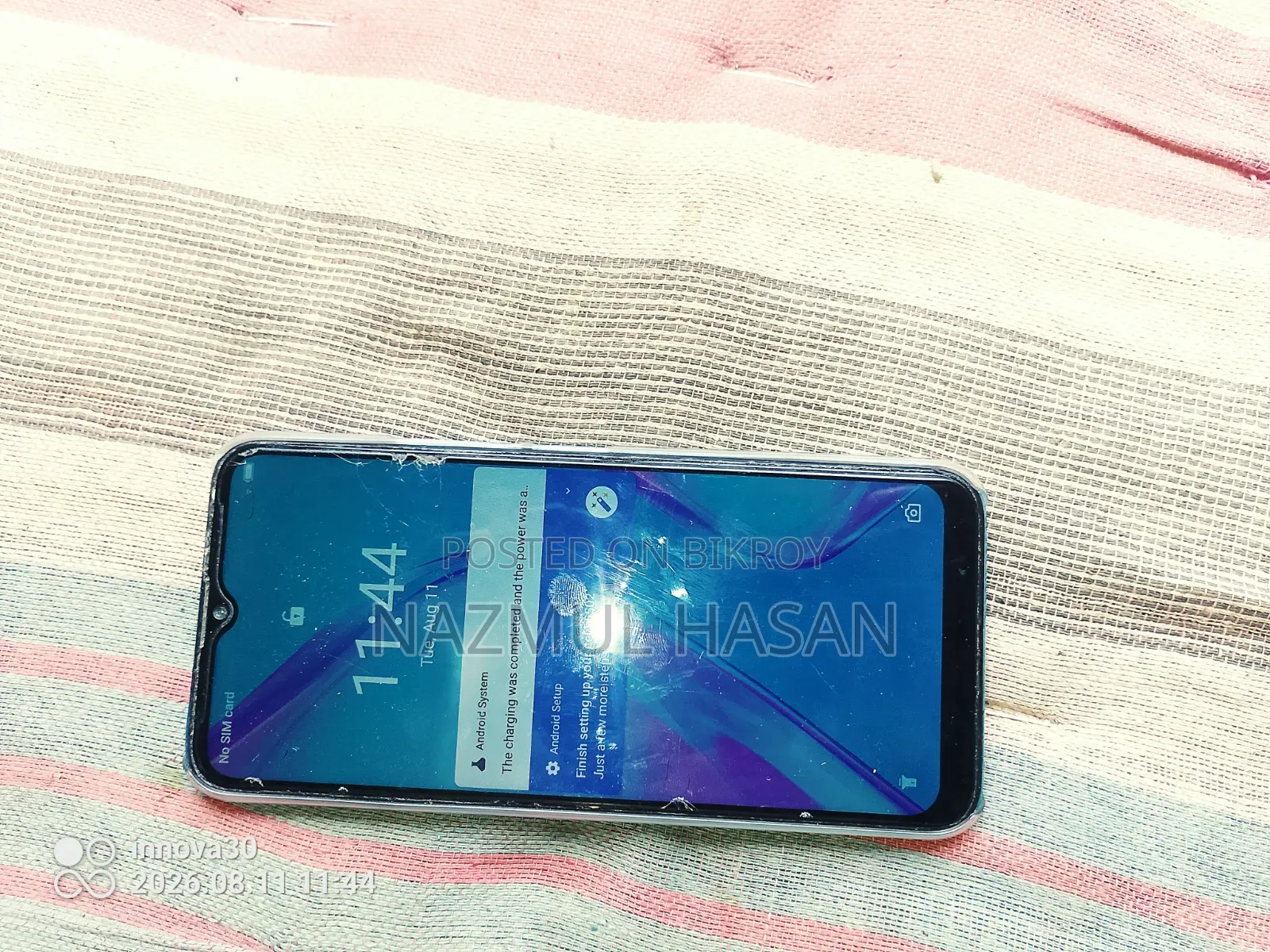 Itel Vision 1 Pro 32 GB Blue