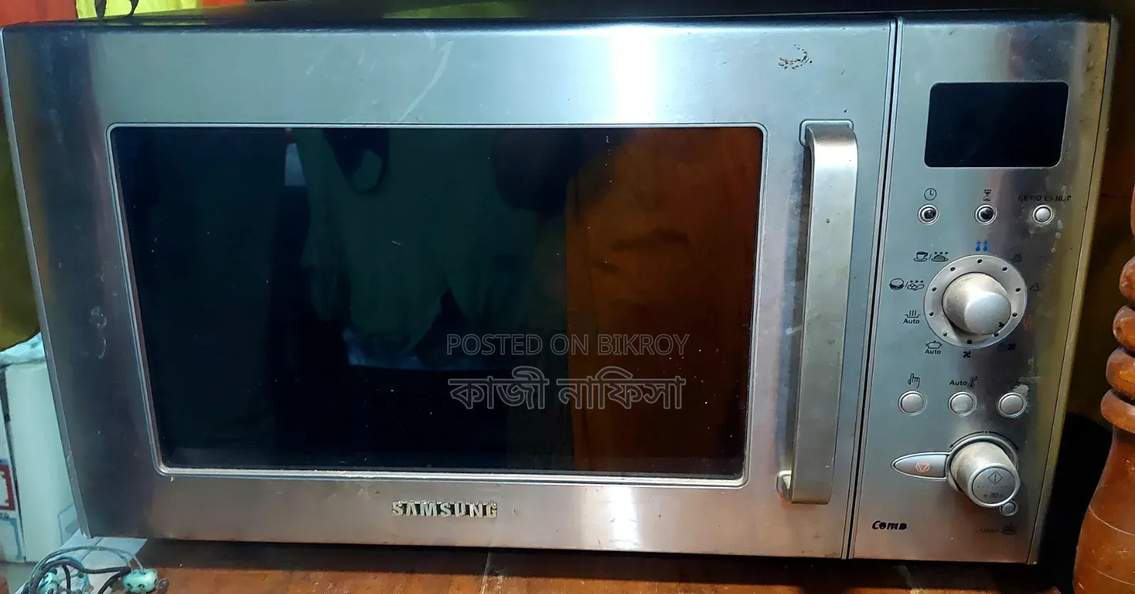 গ্ৰীল ওভেন বিক্রি করবো